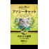 Fussie Cat 圓條 豆腐砂 [綠茶味] 7L (6包以上有折扣)
